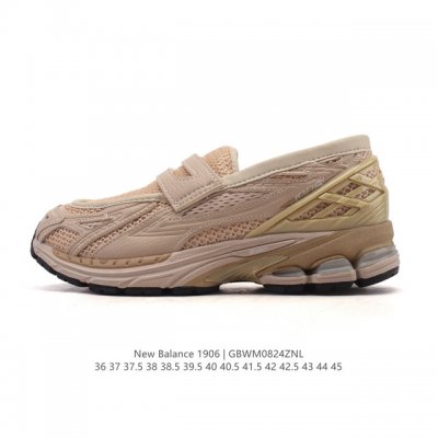 公司级 新百伦 新款 New Balance 1906L 一脚蹬缓震乐福鞋款 厚底增高百搭运动休闲鞋。New Balance 话题十足的乐福鞋款 1906L 1