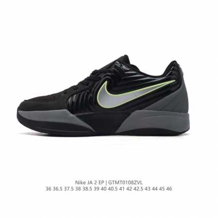 新品 耐克莫兰特二代ja 2Ep 低帮耐磨实战运动耐克篮球鞋fd7327-101耐克nike Ja 2 Ep 舒适百搭 防滑耐磨 低帮#耐克nike #打篮球当 - 点击图像关闭