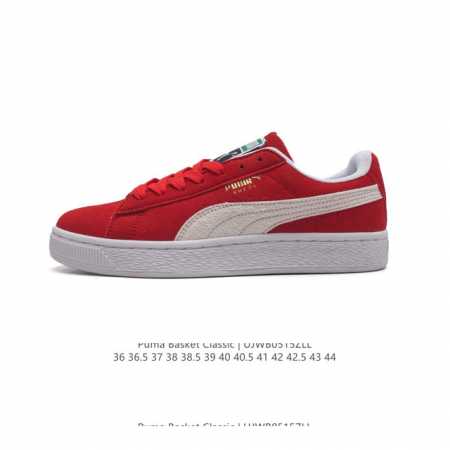 彪马 Puma Basket Classic 男女士休闲运动板鞋。Puma Basket以puma Suede为设计原型,1971年以篮球鞋为设计概念,以扎实的 - 点击图像关闭