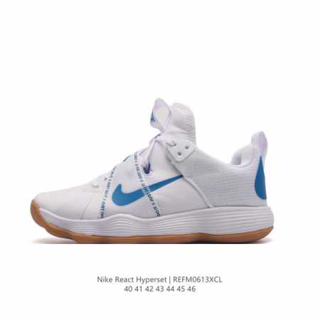 耐克 Nike Reacthyperset系列 瑞亚训练鞋 男子新款防滑耐磨支撑回弹透气 实战篮球鞋 发力的时候能感受到反馈，落地的时候能感受到缓震。全鞋底 R - 点击图像关闭