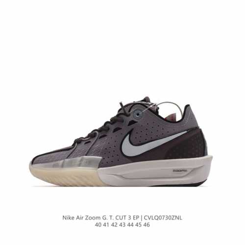 耐克 Nike 男鞋 23新款运动鞋 Air Zoom Gt Cut 3代 低帮减震运动鞋实战训练篮球鞋，新一代实战神鞋，耐克的全新力作，Zoomx科技带来的篮