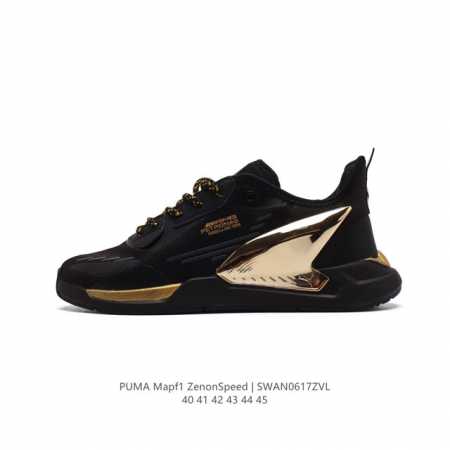 彪马男鞋 Puma Mapf1 Zenonspeed 轻便耐磨透气舒适男士休闲运动鞋缓震轻质户外跑步鞋。生而为 快 ，行而有 款 ，Puma 发布全新speed - 点击图像关闭