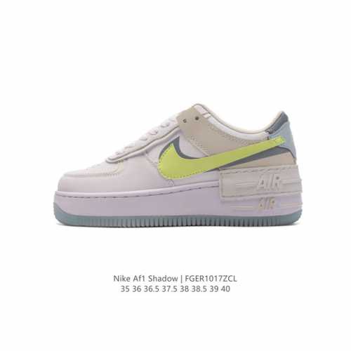 NIKE 耐克低帮板鞋 空军一号 AF1马卡龙 af1厚底增高百搭运动板鞋 Nike Air Force 1 “Shadow” 造型设计上与 Sacai x N