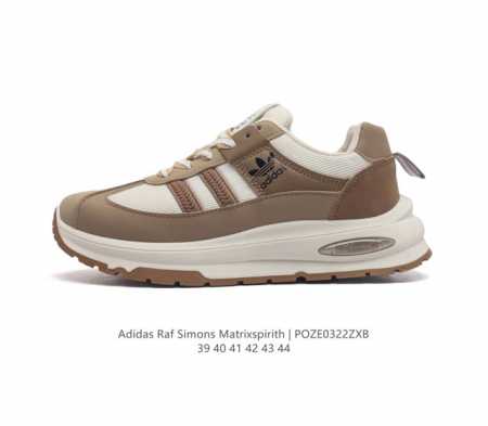 Adidas 新款阿迪达斯 Raf Simons Matrix Spirith 潮流百搭老爹鞋 休闲经典运动鞋, 可以说是 Adidas 阿迪达斯最具标志性的运 - 点击图像关闭