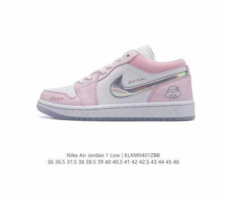 公司级air Jordan 1 Low 冰雪小狗 白粉 原装级产物 官方同步新色 拒绝公底 立体鞋型 细节完美 高清洁度 购置公司同步原材料 原汁原味 忠于原版 - 点击图像关闭