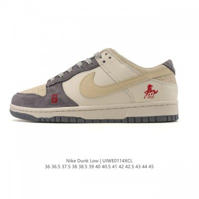 公司级 耐克 Nike Sb Dunk Low Pro 男女同款运动鞋复古板鞋，尽情迈步，彰显个性风采。采用柔软皮革鞋面，经久耐穿，塑就如元年款 Dunk 般的