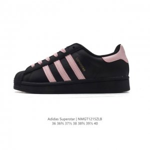 真标 阿迪达斯 新款 Adidas Superstar 三叶草 经典贝壳头系列 新款休闲板鞋潮流女士运动鞋 。鞋面柔软皮革材质 标志性的贝壳鞋头，锯齿三条纹，简