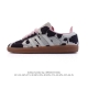 140 阿迪达斯 德训鞋 Adidas Originals Samba Og Shoes 经典运动鞋小白鞋 奶牛花纹 「T头鞋」男女板鞋 彰显休闲摩登风情的时尚