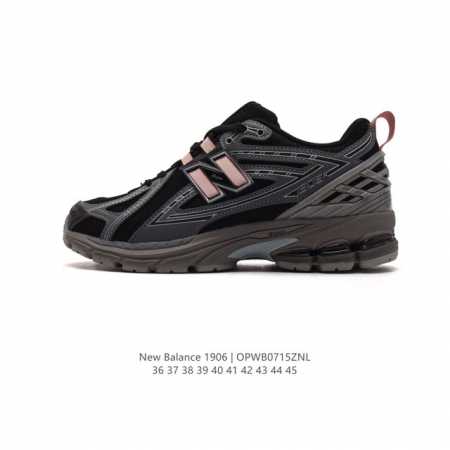新百伦 New Balance M 6系列 复古运动鞋单品宝藏老爹鞋款。作为NB最经典的档案鞋型之一，与2002一样， 6有着NB最成熟的技术加持和复古款式，而 - 点击图像关闭