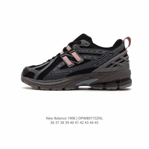 新百伦 New Balance M 6系列 复古运动鞋单品宝藏老爹鞋款。作为NB最经典的档案鞋型之一，与2002一样， 6有着NB最成熟的技术加持和复古款式，而