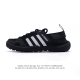 120 阿迪达斯 涉水鞋 Adidas Terrex Daroga Two 13 S.Rdy男女子户外运动鞋 。无论是海边旅行、河岸漫步,还是晴日徒步,这款Ad