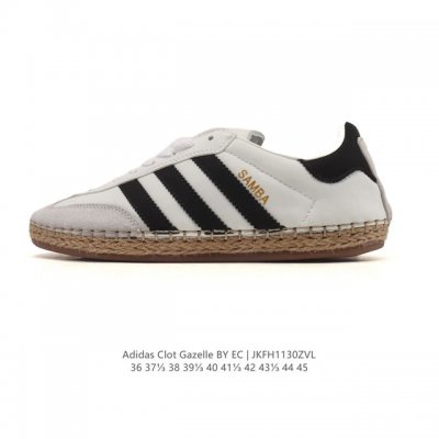 公司级 阿迪达斯 Adidas Originals与陈冠希再度携手推出合作鞋款Clot Gazelle By Edison Chen 时尚运动板鞋 德训鞋，作为