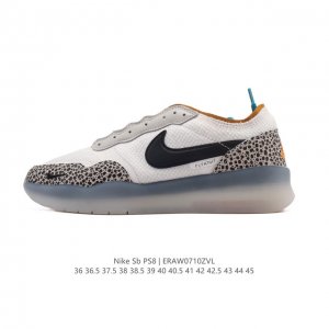 新款 耐克 Nike Sb Ps8 男女子滑板鞋 运动休闲鞋 户外 低帮复古经典减震 耐磨防滑舒适运动鞋 透气极限鞋轻便运动鞋。Ps8 採用三管齊下的設計，讓新