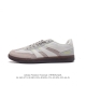 阿迪达斯 Adidas Predator 24 League Low Boots 平地及场下款足球运动鞋 这款新鲜设计的adidas Predator系列足球鞋