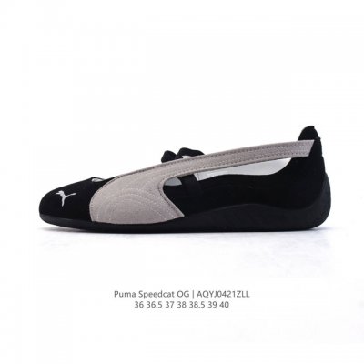 新品 彪马 puma Speedcat Ballet 芭蕾舞鞋玛丽珍鞋女士运动休闲鞋puma彪马女鞋Speedcat Ls朴彩英同款赛车鞋 翻毛皮休闲鞋，pum