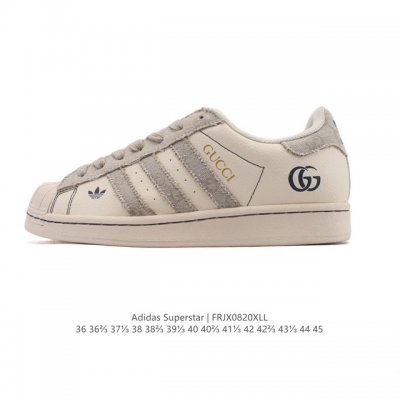 公司级 阿迪达斯 Adidas Superstar 2025年新款鞋子 经典贝壳头系列 新款休闲板鞋潮流男女士运动鞋 。鞋面皮革拼接材质 标志性的贝壳鞋头，简约