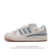 Adidas 阿迪达斯 Forum 84 Low Shoes 饰有摩登细节的forum 经典板鞋运动鞋休闲篮球运动鞋。当adidas Forum篮球鞋初次登上球