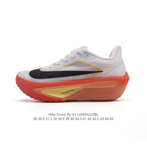 公司级 Nike耐克Zoom Fly 6 马拉松碳板米黑跑步鞋男女款运动鞋Fn8455-001春新款Zoom Fly 6 prm缓震轻便跑步鞋 这款鞋在继承了