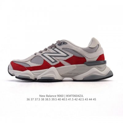 公司级 Nb 新百伦 New Balance Nb9060小象蹄男女同款9060舒适百搭老爹鞋。全新 9060 款式将经典风格与现代设计融合到日常多功能性中。