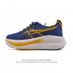公司级Asics Gel-Nimbus 28 舒适防滑耐磨低帮休闲跑步鞋 鞋底采用了轻质发泡材料 并在后跟和前掌处采用了Asics亚瑟士核心科技-Gel缓震胶