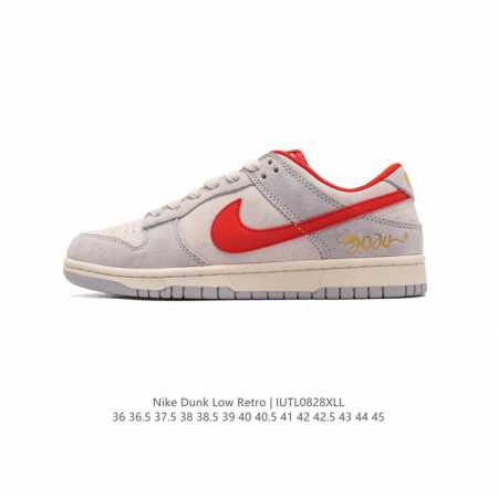 公司级 耐克 Nike Dunk Low Retro 运动鞋 2024龙年限定款 复古板鞋。作为 80 年代经典篮球鞋款，起初专为硬木球场打造，后来成为席卷街头 - 点击图像关闭