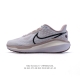 160 【特价公司级】耐克男女同款厚底增高运动老爹鞋 Nike Vomero系列Air Zoom Vomero 17 飞线网面徒步运动缓震跑步鞋。全新配色内置双