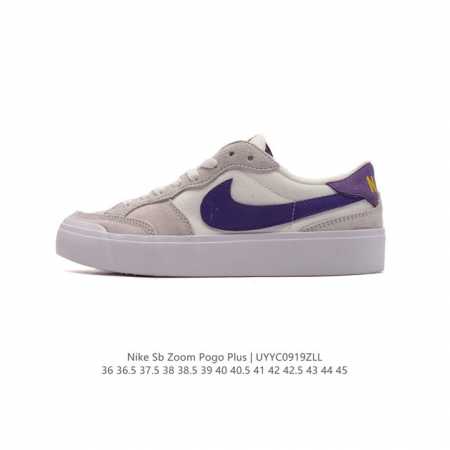 Nike 耐克 Sb Zoom Pogo Plus 男女子滑板鞋复古低帮休闲鞋青年学生运动鞋滑板鞋，新鞋上脚即可带来自然舒适的穿着感受，混合材料设计，塑就出众质 - 点击图像关闭