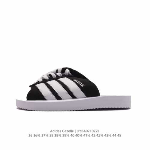 Adidas阿迪达斯三叶草夏季女鞋gazelle Beach运动鞋拖鞋 三叶草整新活儿！拖鞋版 Gazelle 来了！此次并没有采用之前传统的发泡式拖鞋，而是将