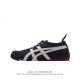 asics 亚瑟士 男女鞋真标半码制 日产经典老牌-鬼塚虎 Onitsuka Tiger Mexico 66经典墨西哥系列复古经典百搭板鞋帆布休闲运动鞋慢跑鞋。