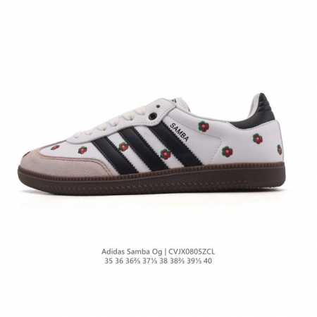 特价 阿迪达斯 德训鞋 Adidas Originals Samba Og Shoes 经典运动鞋小白鞋 T头鞋 女士板鞋 彰显休闲摩登风情的时尚经典鞋。它诞生 - 点击图像关闭