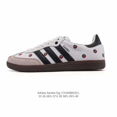 特价 阿迪达斯 德训鞋 Adidas Originals Samba Og Shoes 经典运动鞋小白鞋 T头鞋 女士板鞋 彰显休闲摩登风情的时尚经典鞋。它诞生