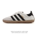 公司级 阿迪达斯 Adidas Originals与陈冠希再度携手推出合作鞋款Clot Gazelle By Edison Chen 时尚运动板鞋 德训鞋，作为