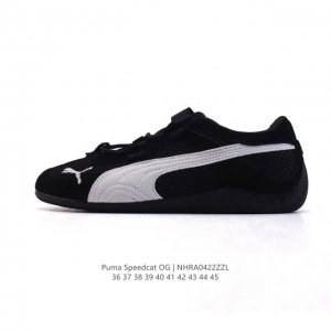 puma Speedca Og 彪马极速赛车系列低帮德训风拼接复古百搭休闲运动赛车鞋 鞋款从80、90年代赛车手所穿的防火赛车鞋为原型，鞋身线条模仿了赛车的流线
