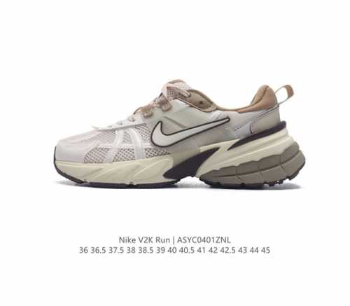 公司级 Nike 耐克 V2K Run 减震防滑 复古低帮跑步鞋 超火复古跑鞋 采用太空革组合呼吸网眼布鞋面材质 搭载正确4层组合底模 嵌入tpu加固稳定模块,