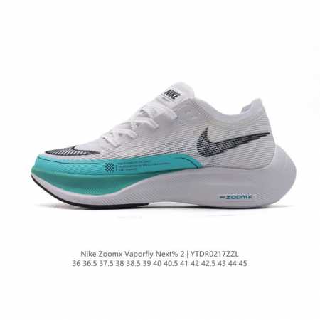 耐克 Nk 马拉松2代二代 Nike Zoomx Vaporfly Next% 2 最强跑鞋潮男士运动鞋 。这款新一代最强跑鞋在鞋面和鞋底都进行了全方位升级。鞋 - 点击图像关闭