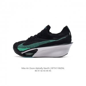 公司级 耐克 Nike Air Zoom Alphafly NEXT% 3代 马拉松三代 原标原盒真碳纤维 真Zoom X 气垫正确版型！鞋面采用更轻质更透气的