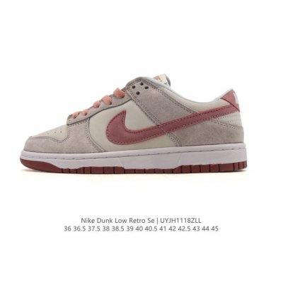 耐克 Nike Dunk Low Retro 运动鞋复古板鞋，作为 80 年代经典篮球鞋款，起初专为硬木球场打造，后来成为席卷街头的时尚标杆，现以经典细节和复古