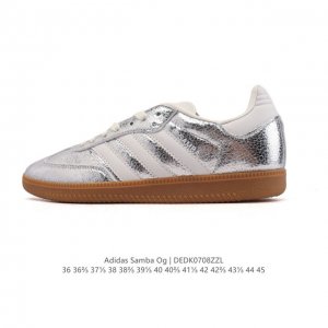 阿迪达斯 德训鞋 Adidas Originals Samba Og Shoes 经典运动鞋小白鞋 T头鞋 男女士板鞋 彰显休闲摩登风情的时尚经典鞋。它诞生于5