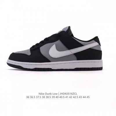 耐克 Nike Sb Dunk Low pro 男女同款运动鞋复古板鞋 采用柔软皮革鞋面 经久耐穿 塑就如元年款 Dunk 般的复古质感 鞋头透气孔 搭配鞋口和