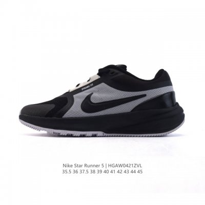 新品 耐克 Nike Star Runner 5 轻便减震 运动鞋 厚底增高跑步鞋，专为运动打造，足底缓震设计，橡胶鞋底，这款耐克跑步鞋采用优质材料，轻便设计让