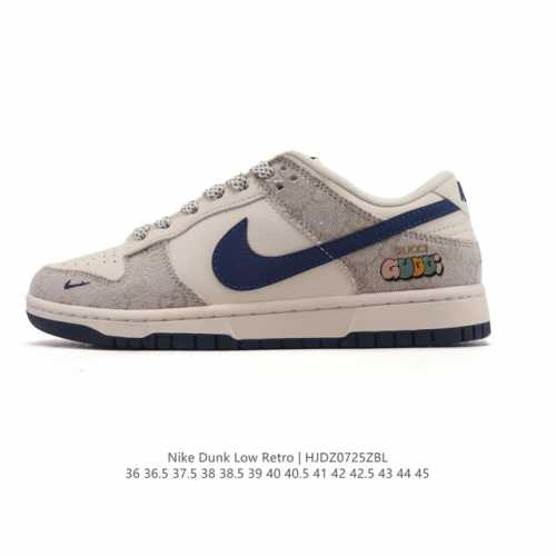 公司级 真标 耐克 Nike Sb Dunk Low Pro 男女同款运动鞋复古板鞋。采用柔软皮革鞋面，经久耐穿，塑就如元年款 Dunk 般的复古质感。鞋头透气
