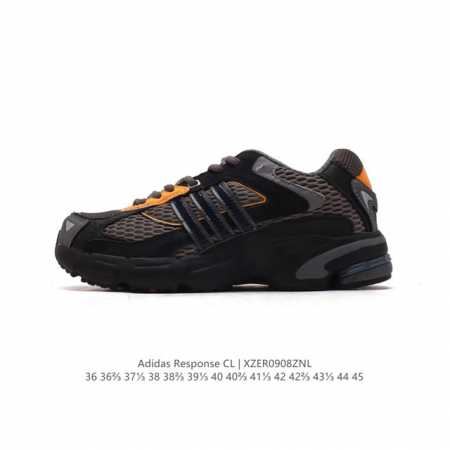 公司级 阿迪达斯 Bad Bunny X Adidas Originals Response Cl 复古休闲跑步鞋 奶油坏痞兔老爹鞋，你很难不注意到音乐人“坏痞 - 点击图像关闭