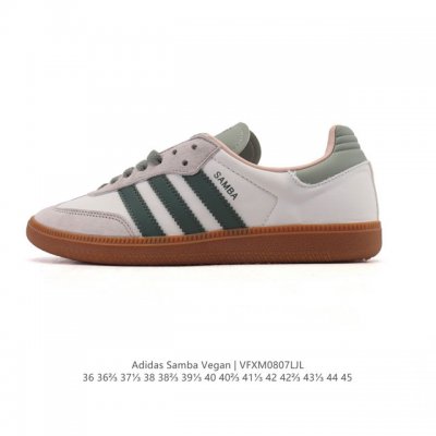 真标 Adidas 阿迪达斯 男女运动鞋 三叶草Sambavegan休闲鞋 德训鞋 复古板鞋经典运动鞋。采用环保设计的焕新Adidas Samba经典鞋, 柔软