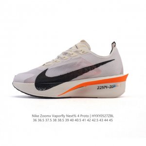 公司级 耐克 Nike Zoomx Vaporfly Next% 4 proto 是一款限量版的竞速跑鞋 其配色被称为 proto 意为 最初 初始 这款鞋的鞋