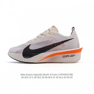 公司级 耐克 Nike Zoomx Vaporfly Next% 4 proto 是一款限量版的竞速跑鞋 其配色被称为 proto 意为 最初 初始 这款鞋的鞋