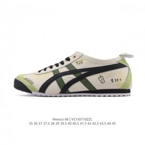 真标 Asics 亚瑟士 男女鞋 配足弓鞋垫 日产经典老牌-鬼塚虎 Onitsuka Tiger Mexico 66经典墨西哥系列复古经典百搭板鞋休闲运动鞋慢跑