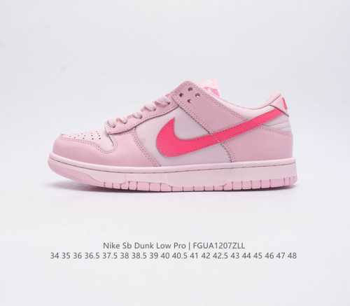 耐克 Nike Sb Dunk Low Pro 男 女滑板鞋 经典复古运动鞋 采用低帮设计 塑就经典 Dunk 风格 鞋垫后跟搭载 Zoom Air 气垫 加衬