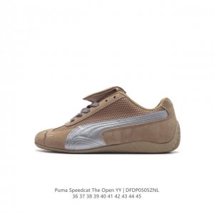Puma 彪马 采用轻量冲孔呼吸皮革材质鞋面，中底eva缓震组合耐磨橡胶外底 宝马赛道精神街头风，联乘著名全球汽车制造bmw宝马赛车运动系列 X Puma Ro
