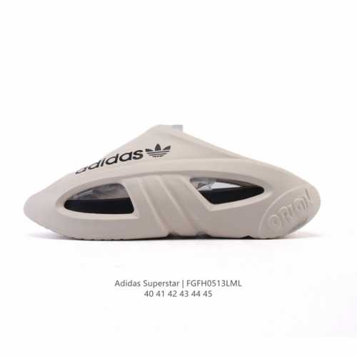 新品 阿迪达斯 Adidas Superstar拖鞋 夏季神拖瞬间成为“显眼包” 25夏季新款男士外穿时尚沙滩踩屎感透气凉拖鞋 舒适透气 耐磨 轻运动休闲拖鞋，