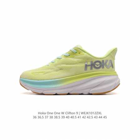 公司级 潮牌媒体 Hoka One One 推出升级 Clifton 9 克利夫顿9代 男女士休闲跑步鞋轻量缓震运动鞋。此次，Clifton 9 厚了也轻了。非 - 点击图像关闭